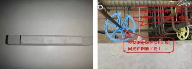 工地上必知的剪力墻、梁、板模板標準做法，超實用！_7