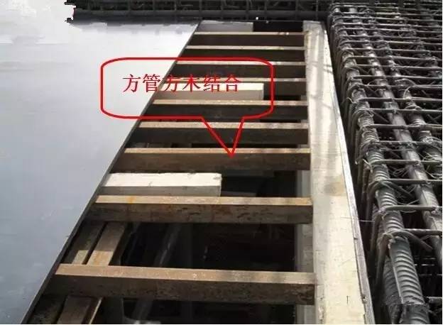 工地上必知的剪力墻、梁、板模板標準做法，超實用！_14