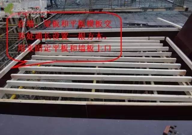 工地上必知的剪力墻、梁、板模板標準做法，超實用！_15