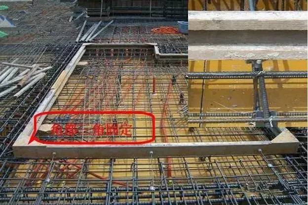 工地上必知的剪力墻、梁、板模板標準做法，超實用！_20